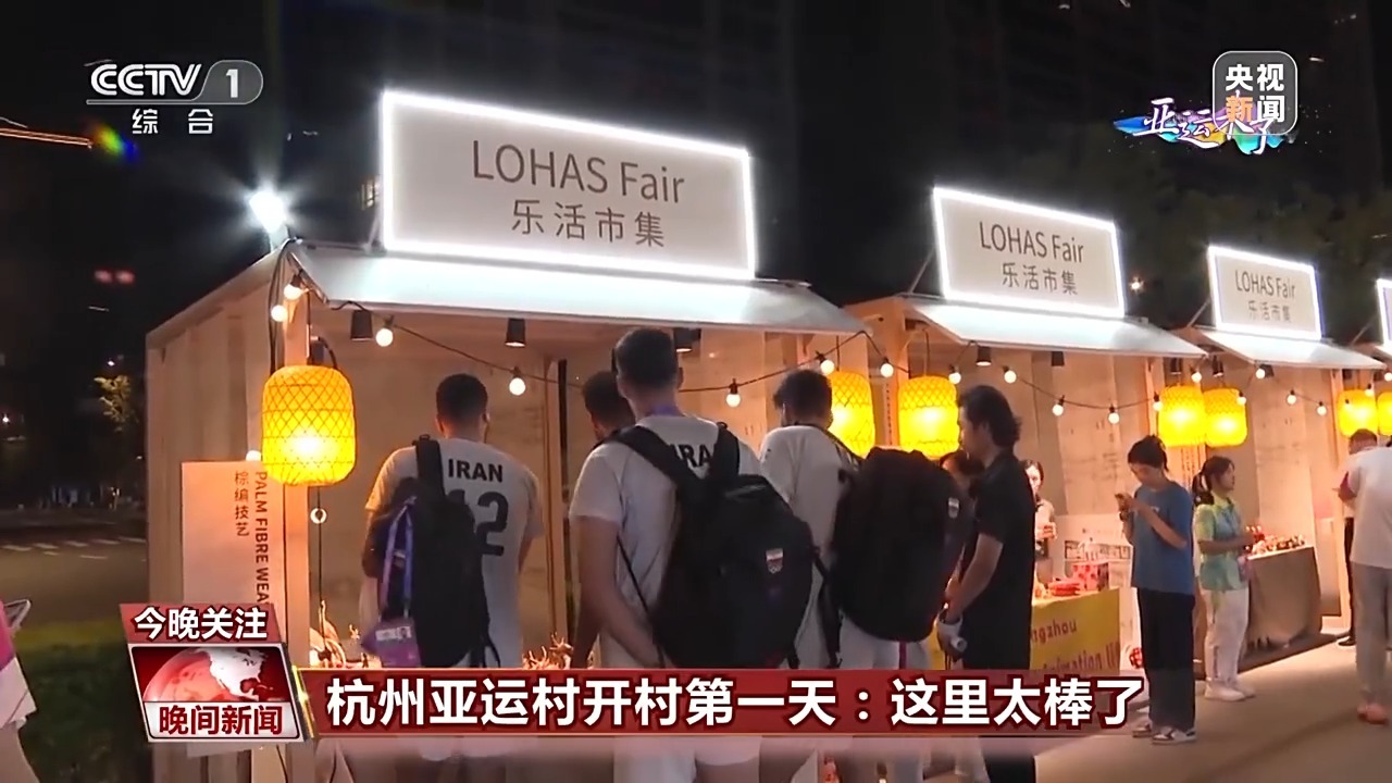 白菜网送彩金88可出款